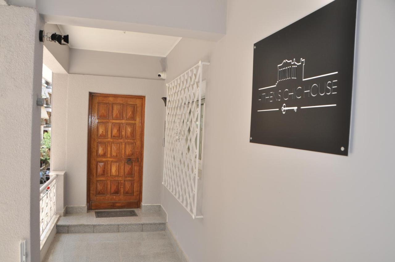 Athens Chic House 아파트 외부 사진