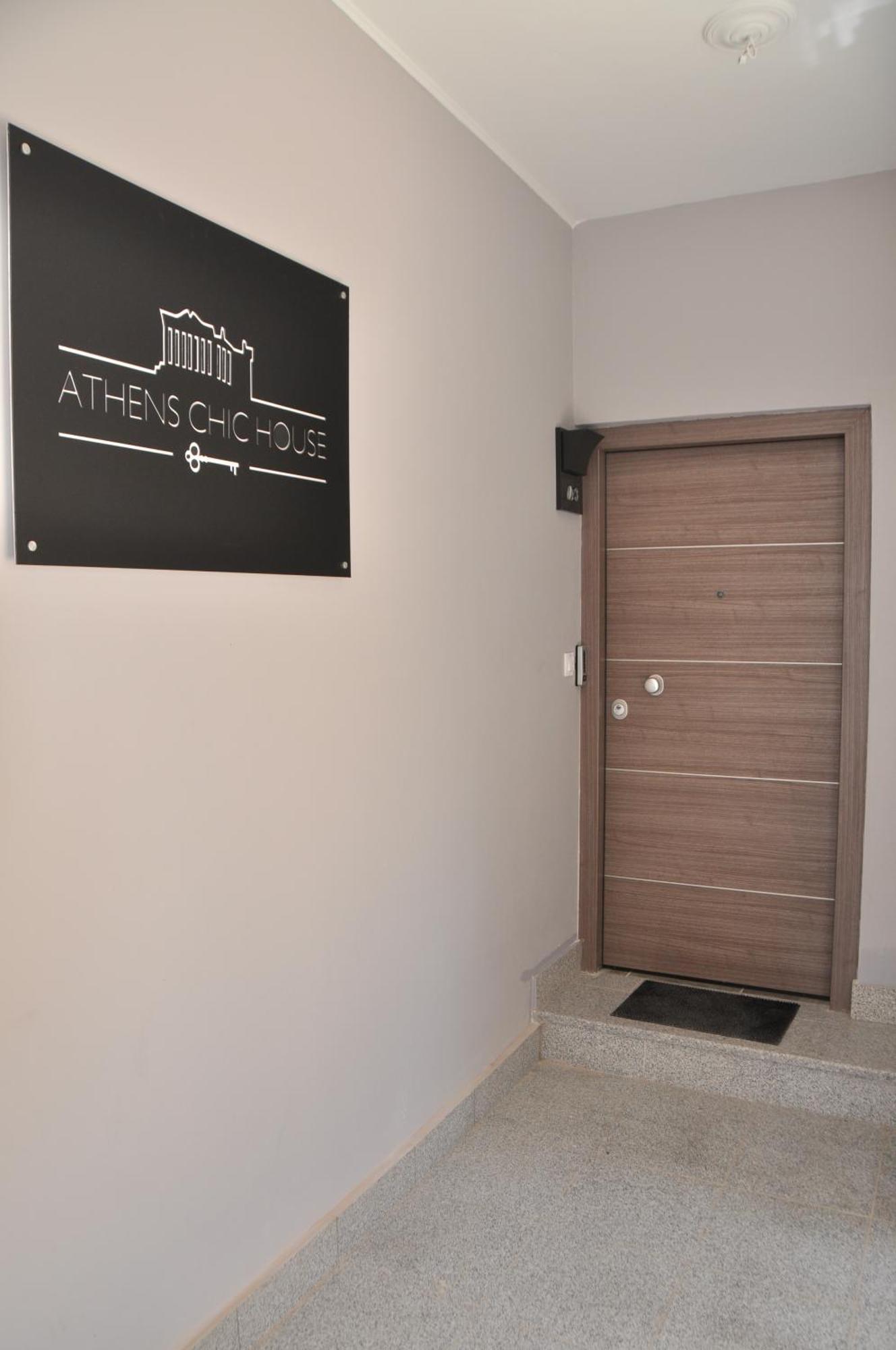Athens Chic House 아파트 객실 사진